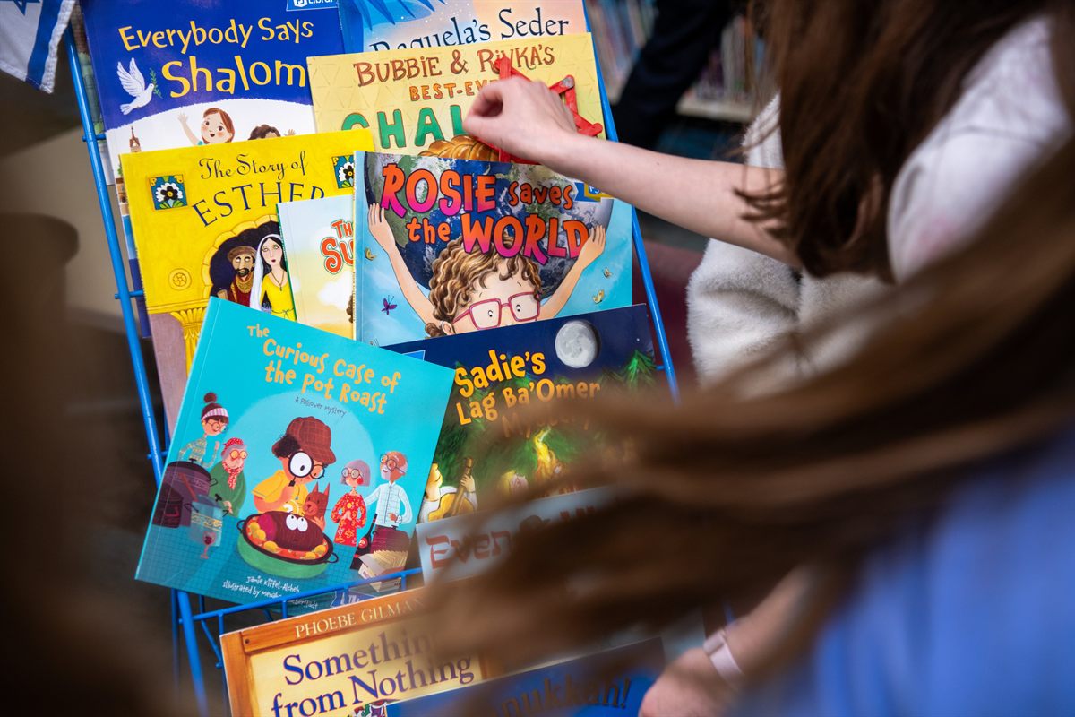 A display of PJ Library Jewish children's books
